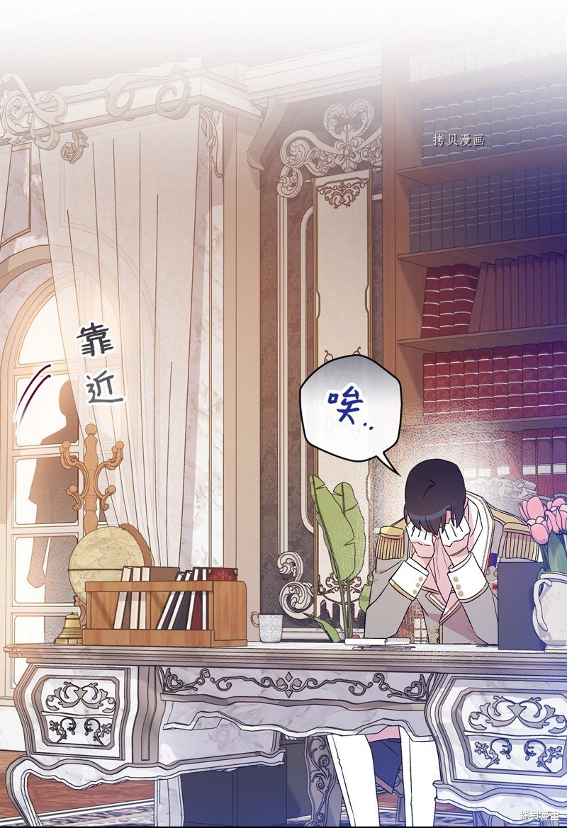 第74话