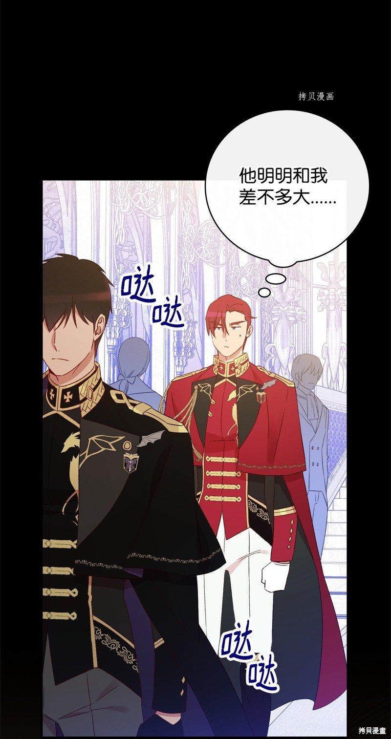 第76话