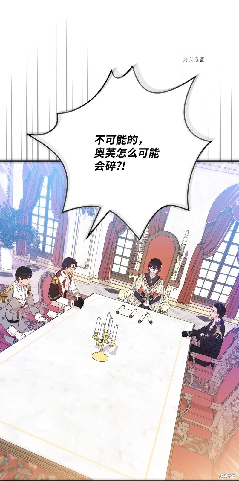 第78话