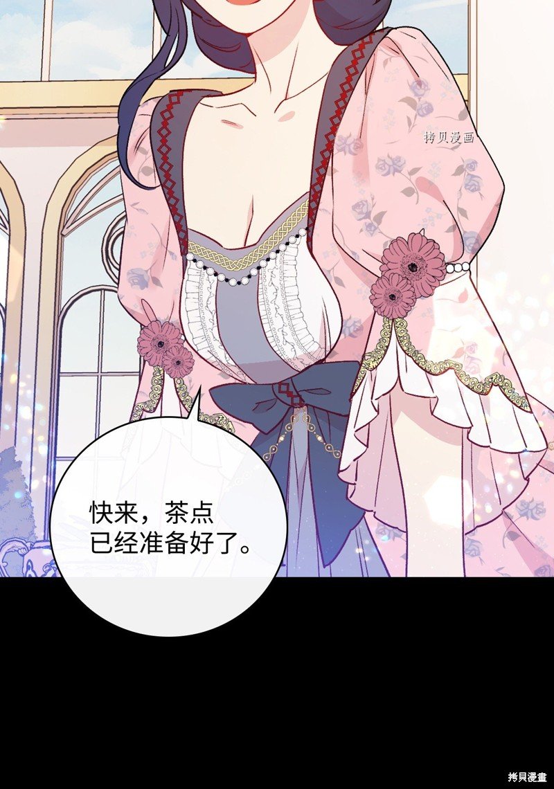 第79话