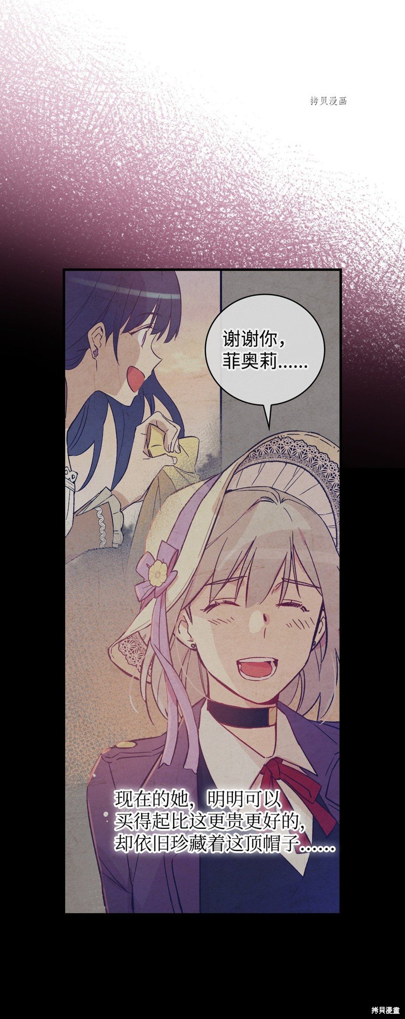 第80话