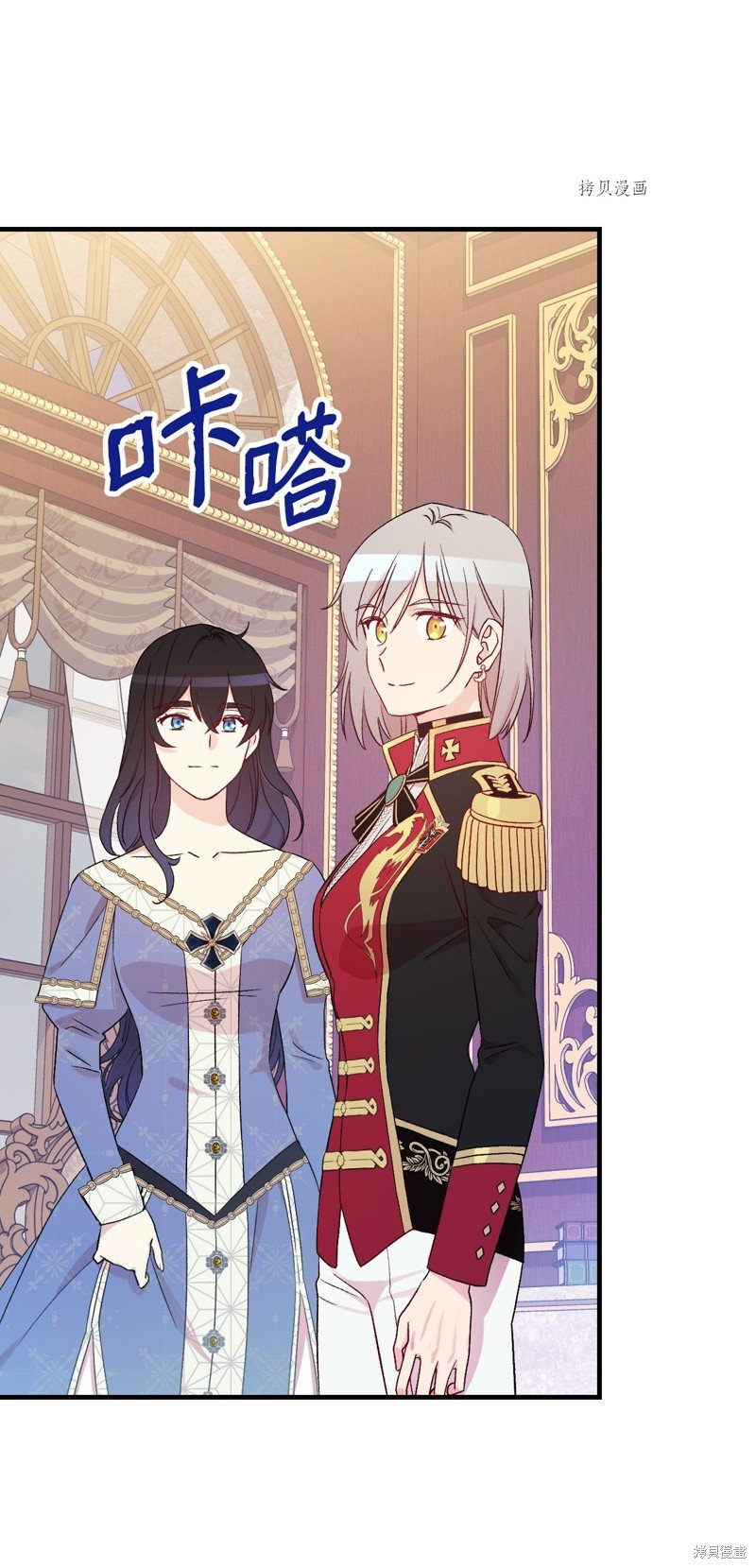 第82话