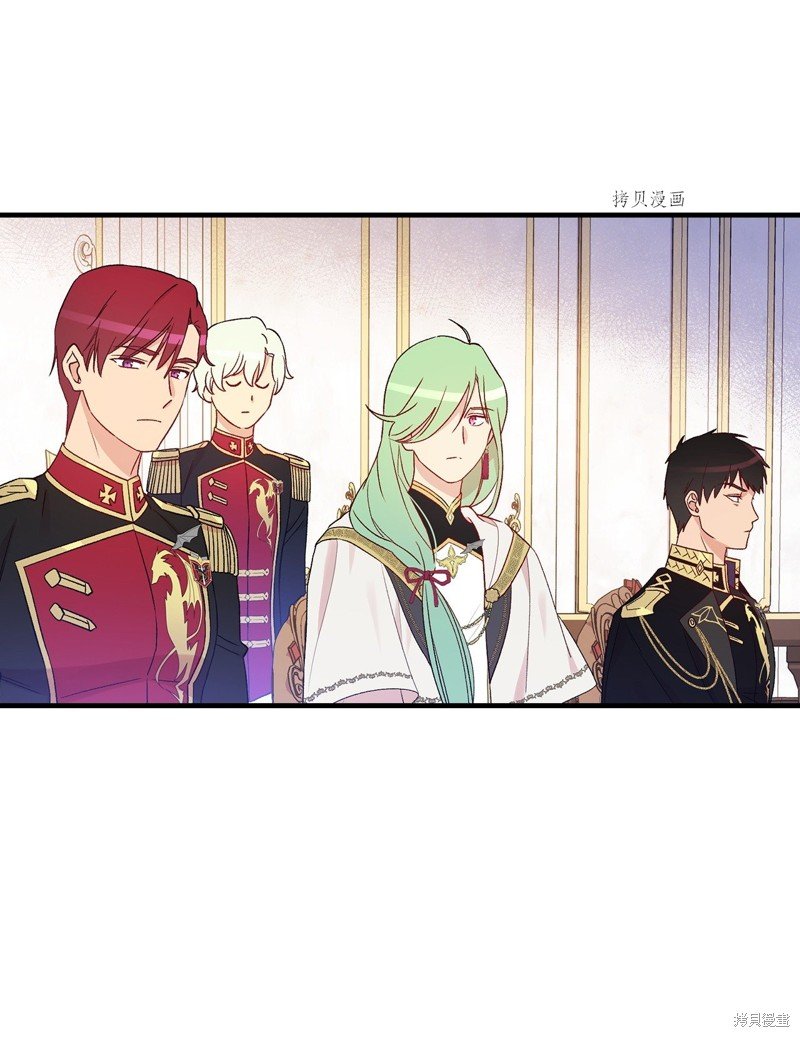 第84话