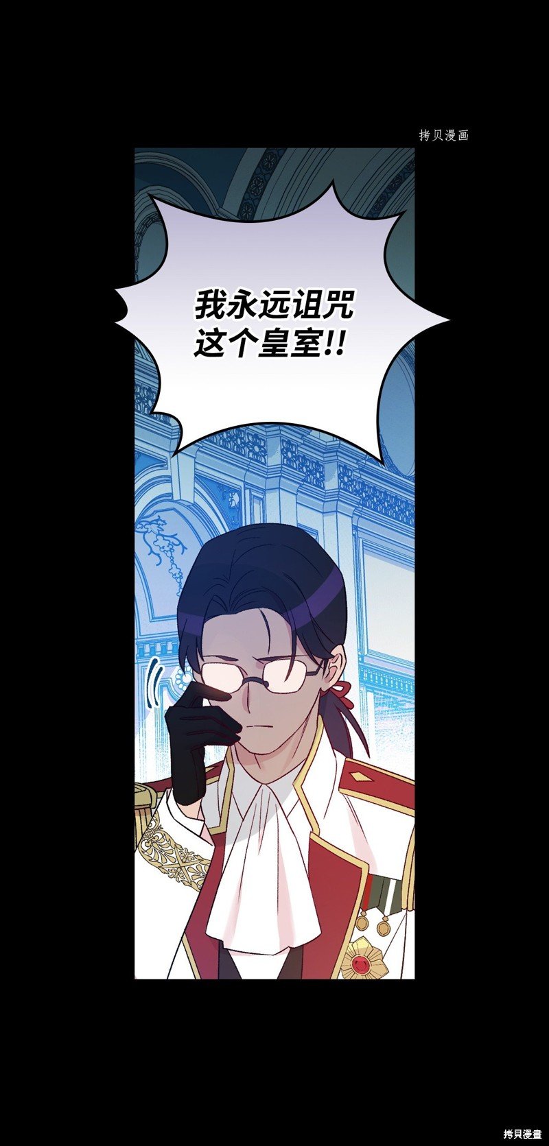 第85话