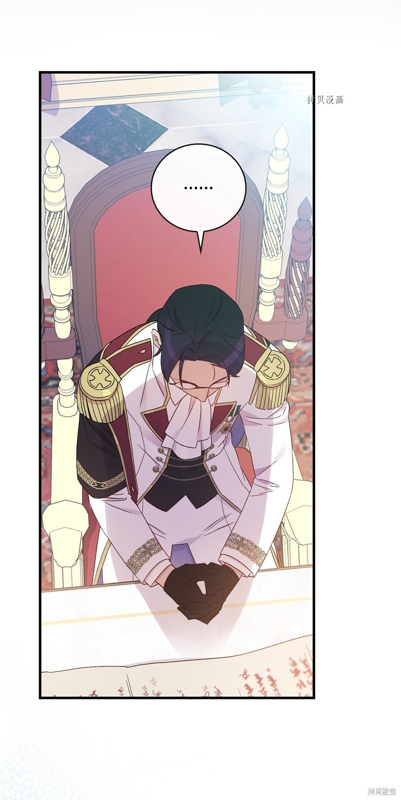 第85话