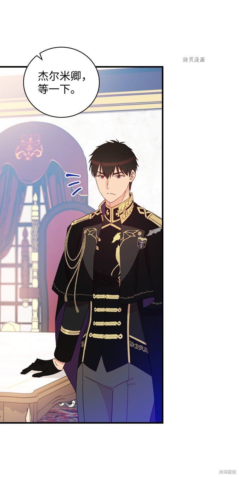 第85话