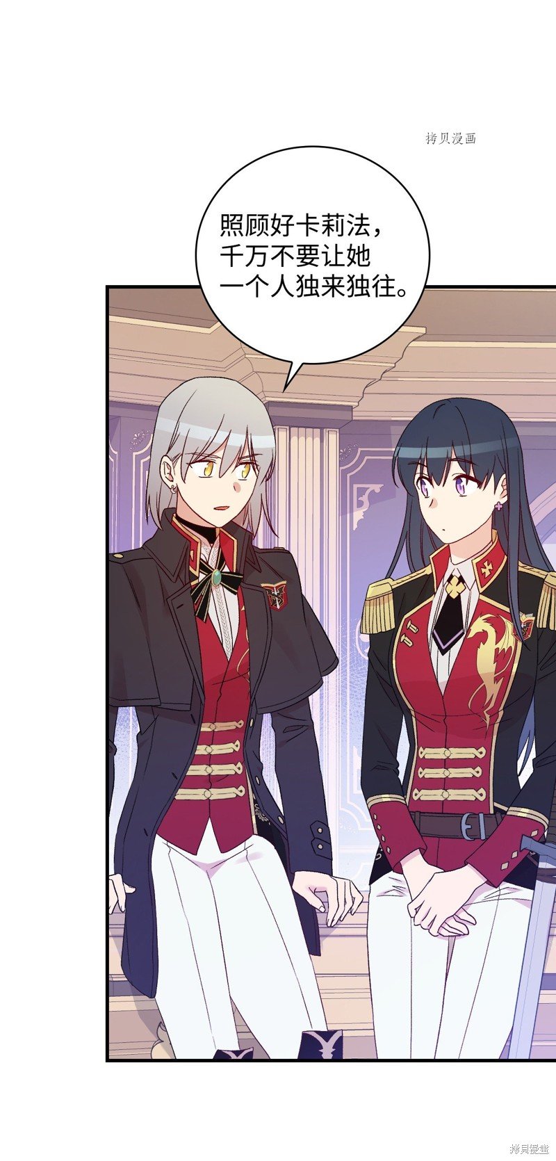 第85话