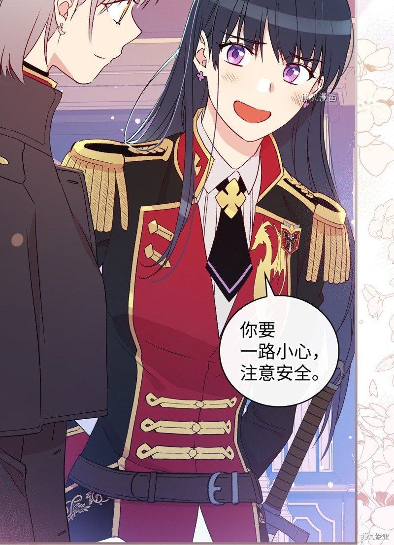 第85话