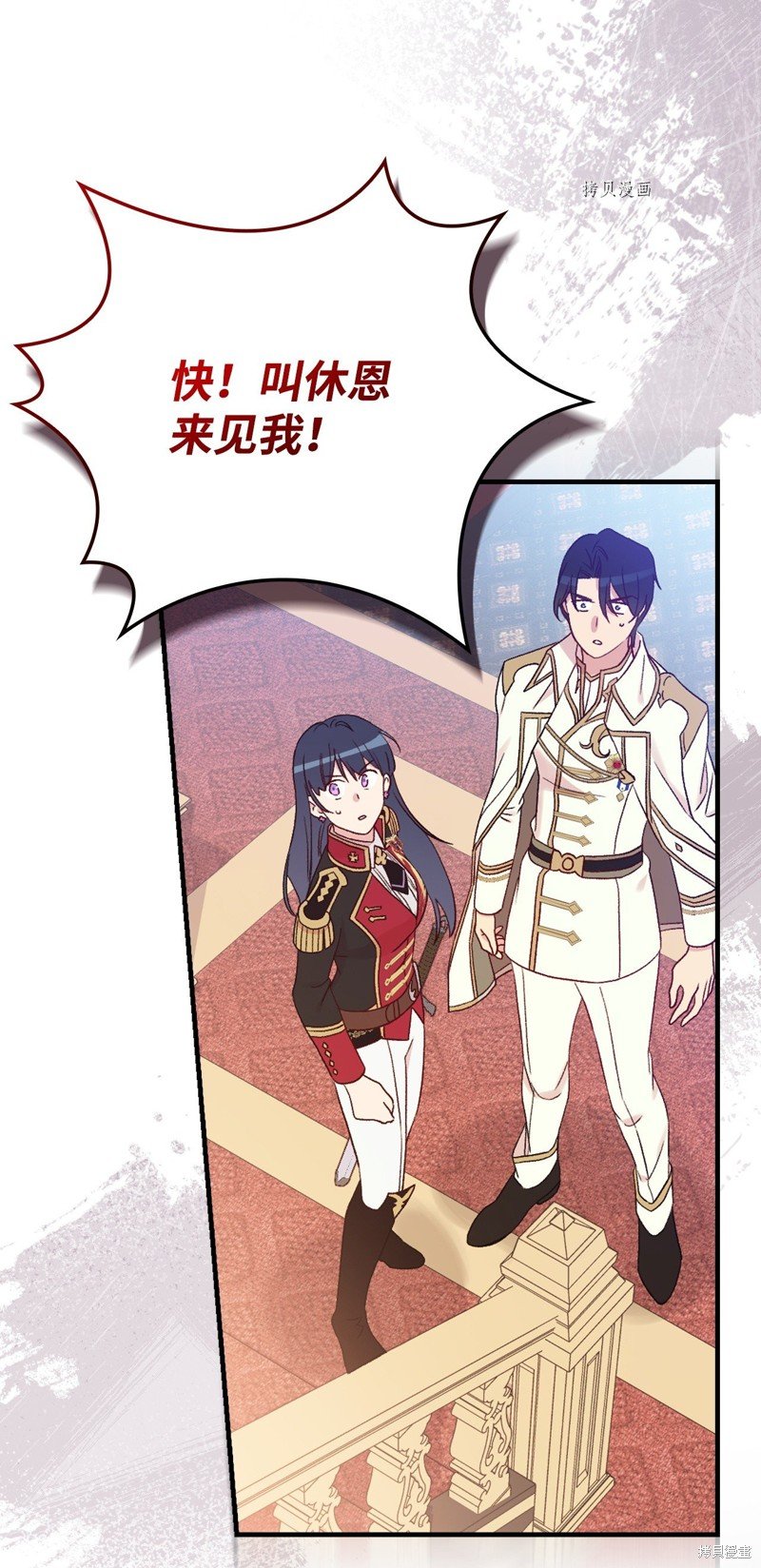 第86话