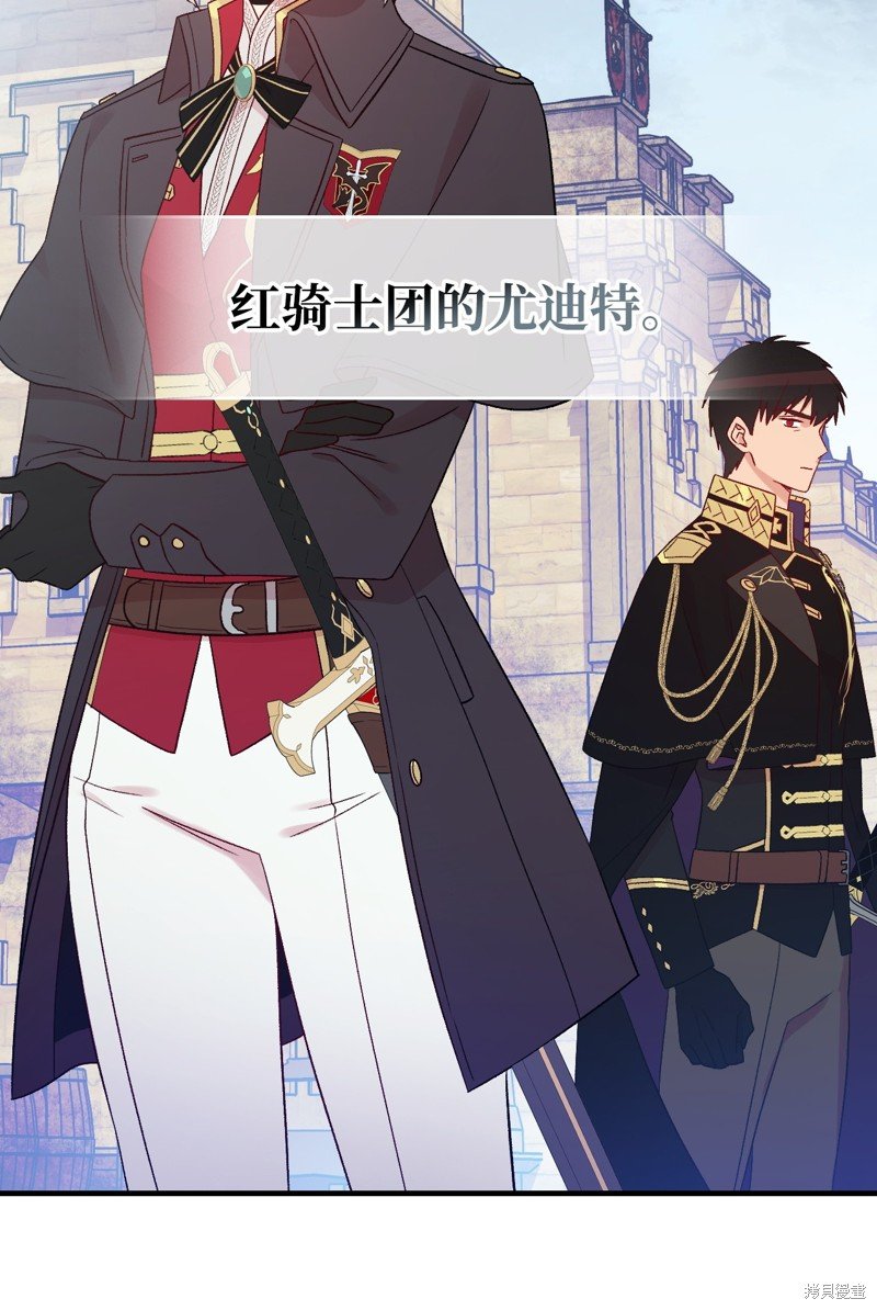 第88话