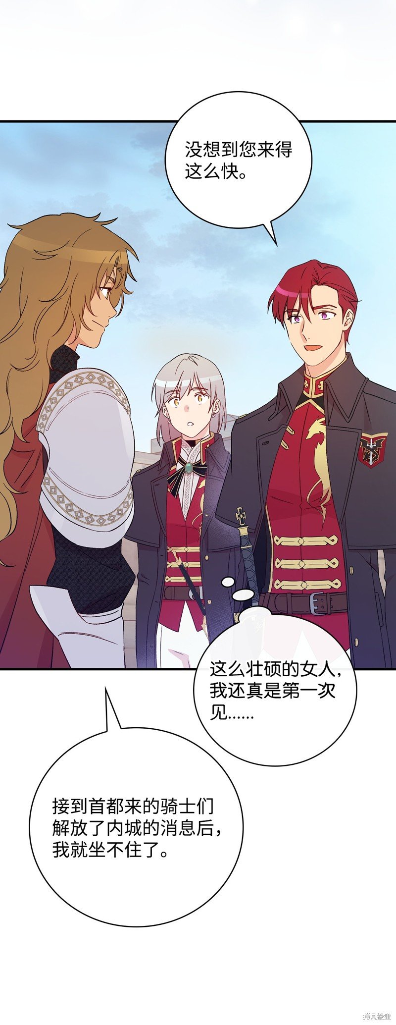 第88话