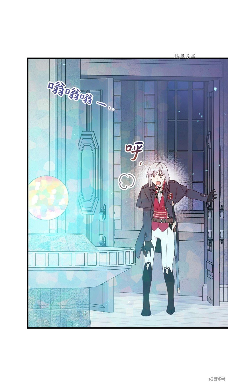第89话