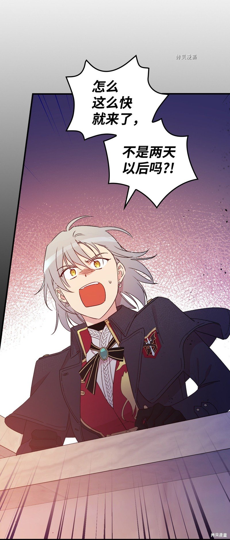 第89话