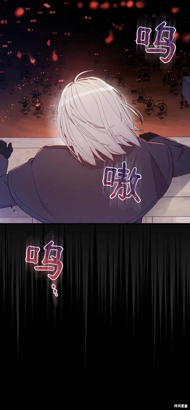 第89话