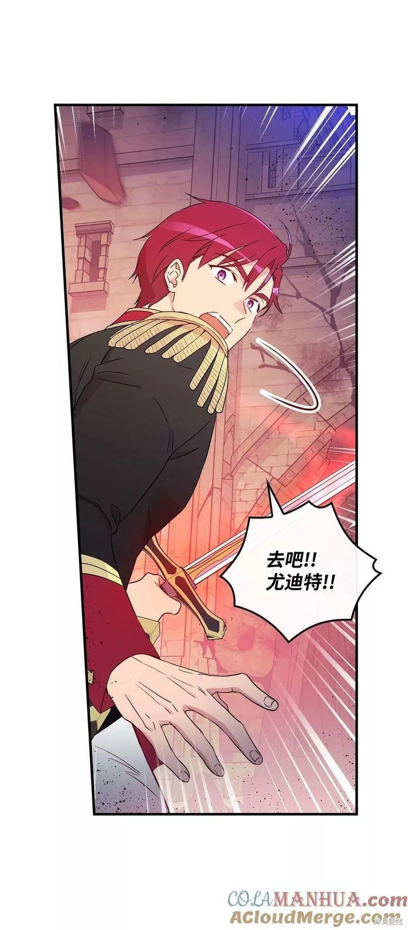 第91话