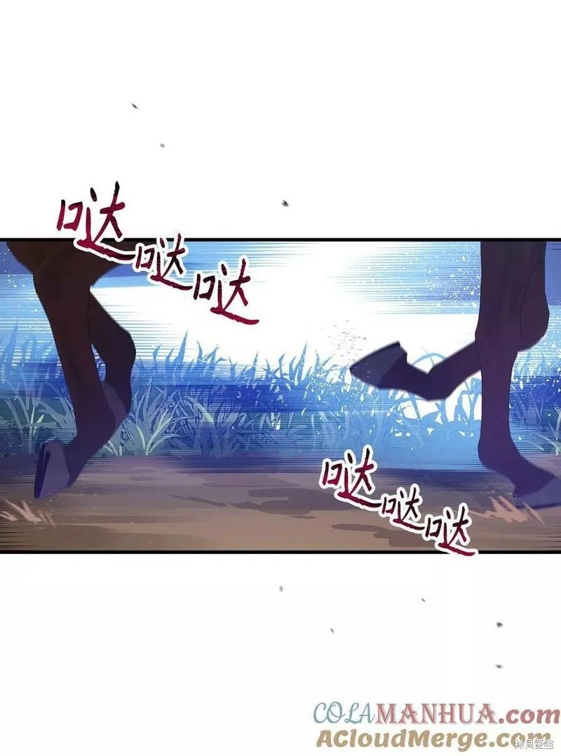 第91话