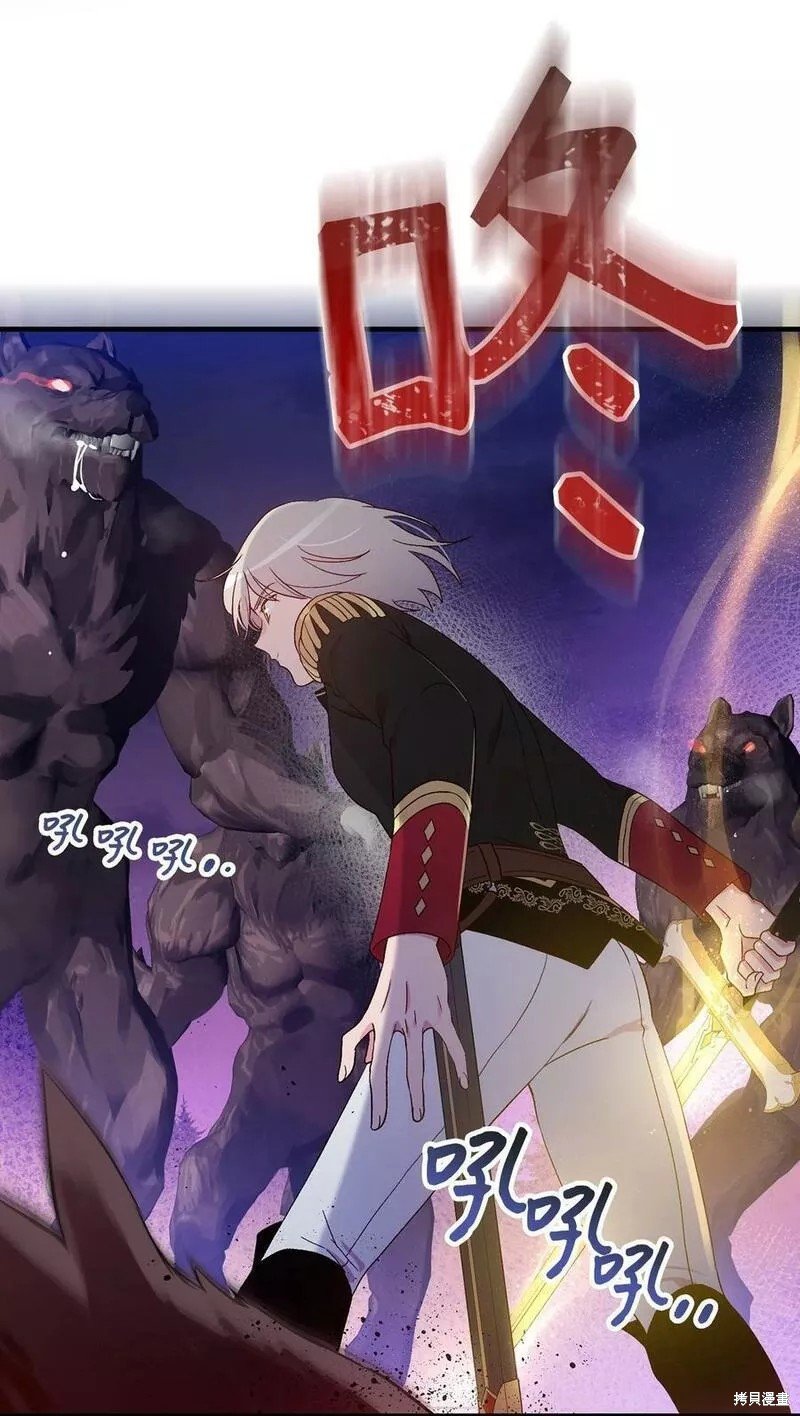 第91话
