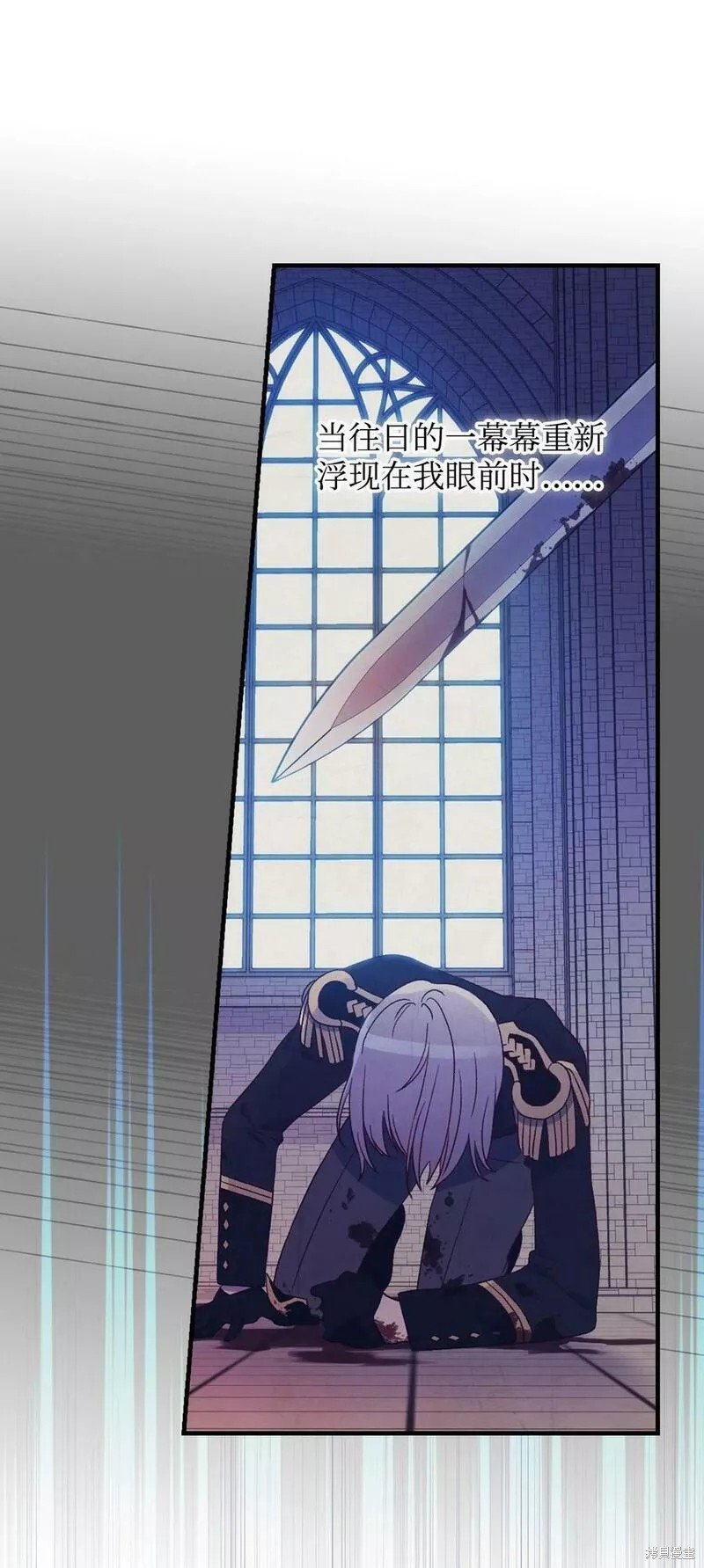 第91话