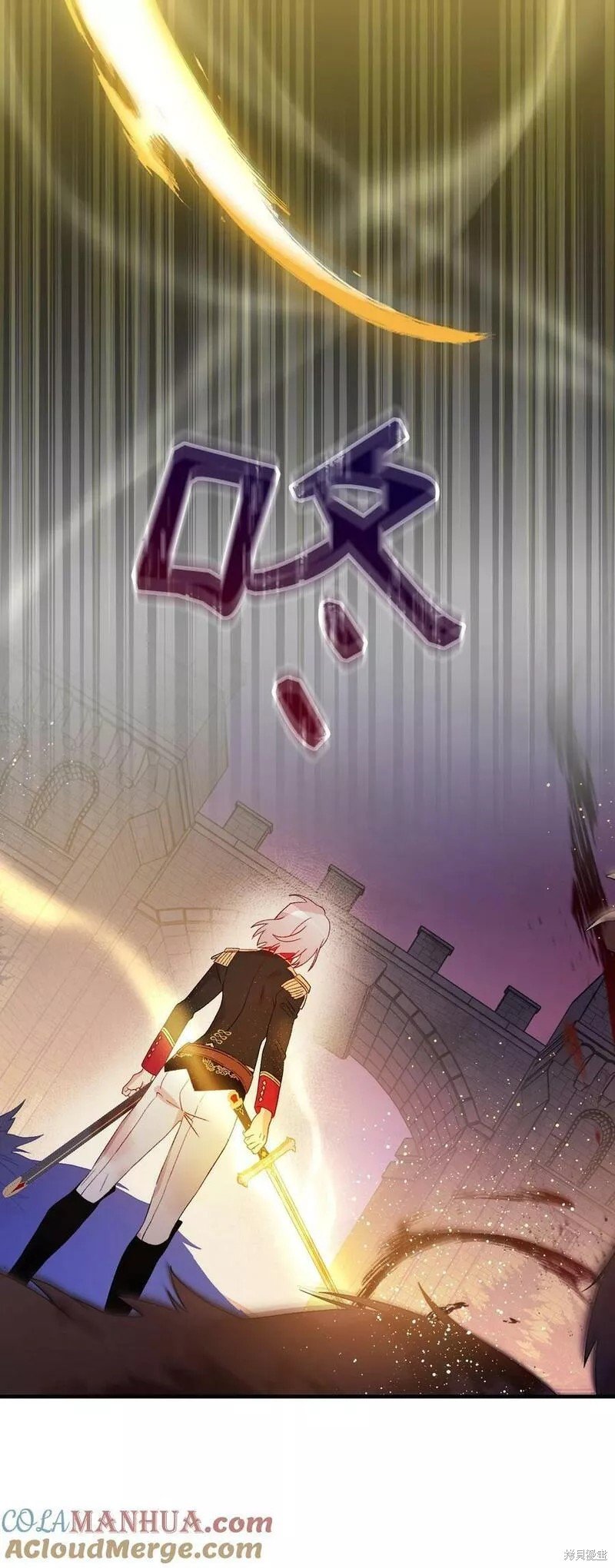 第91话