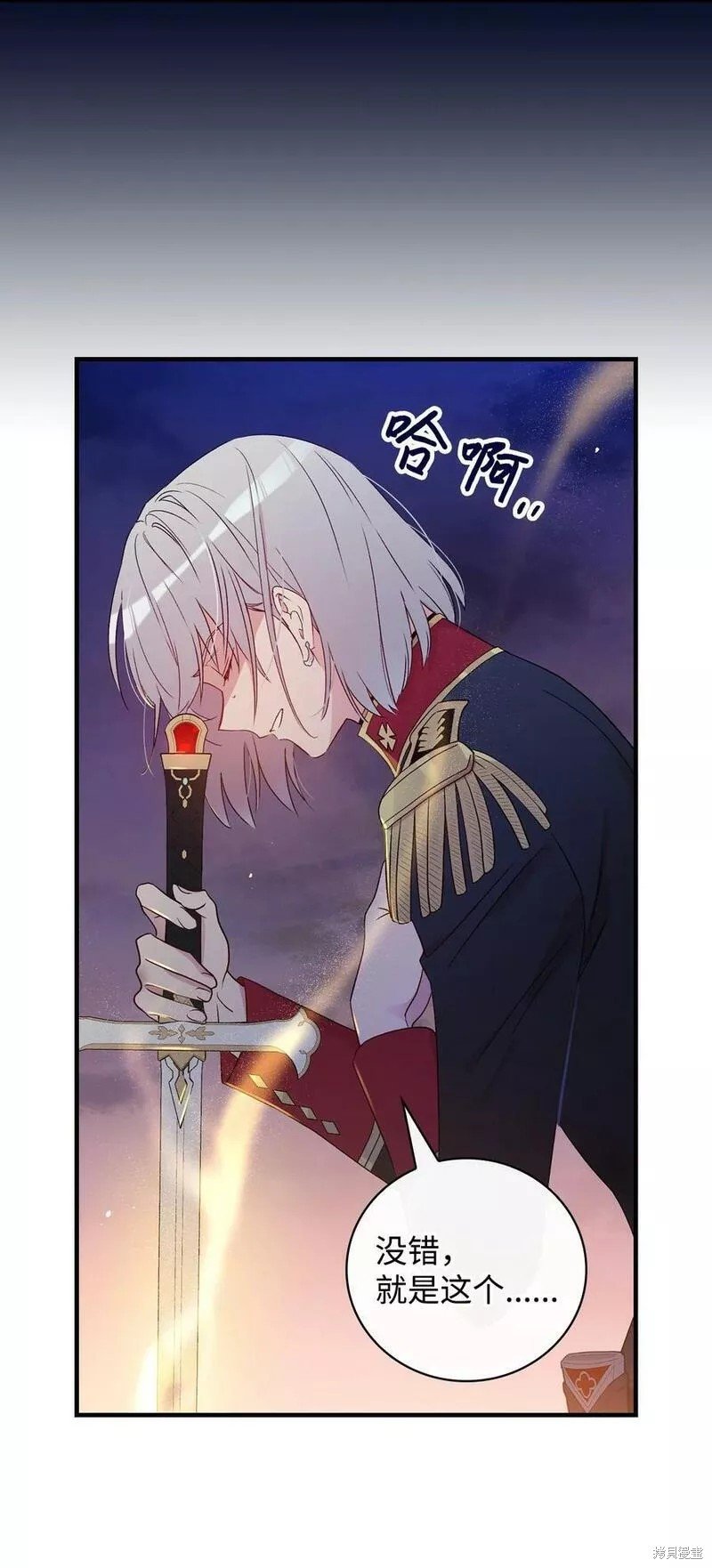 第91话