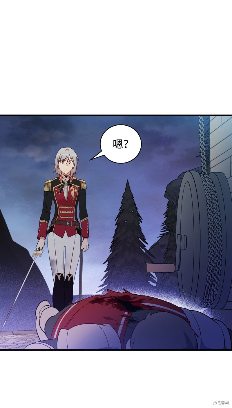 第92话