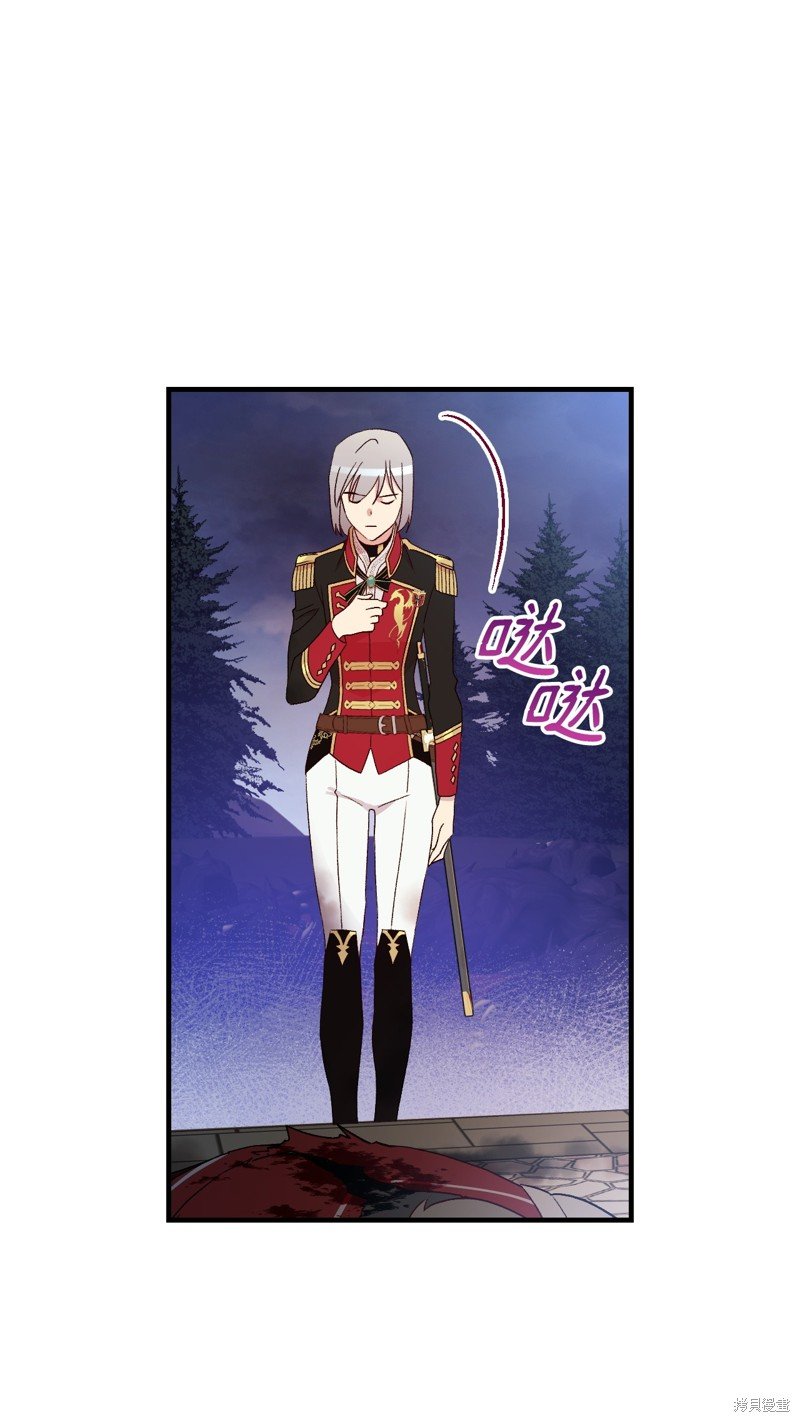 第92话
