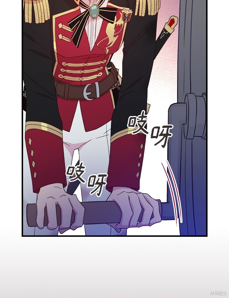第92话