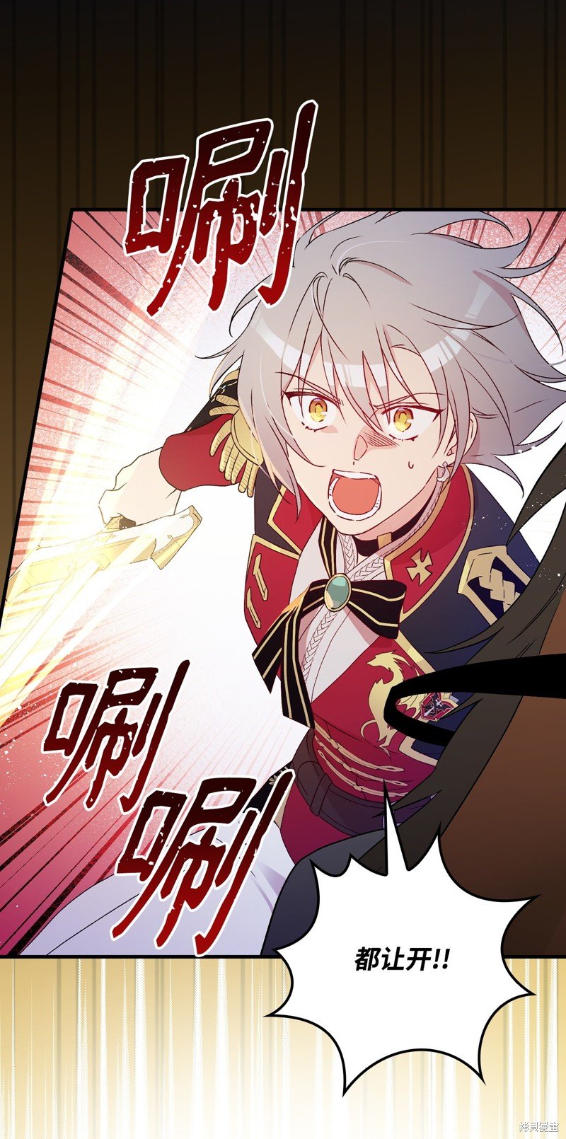 第92话