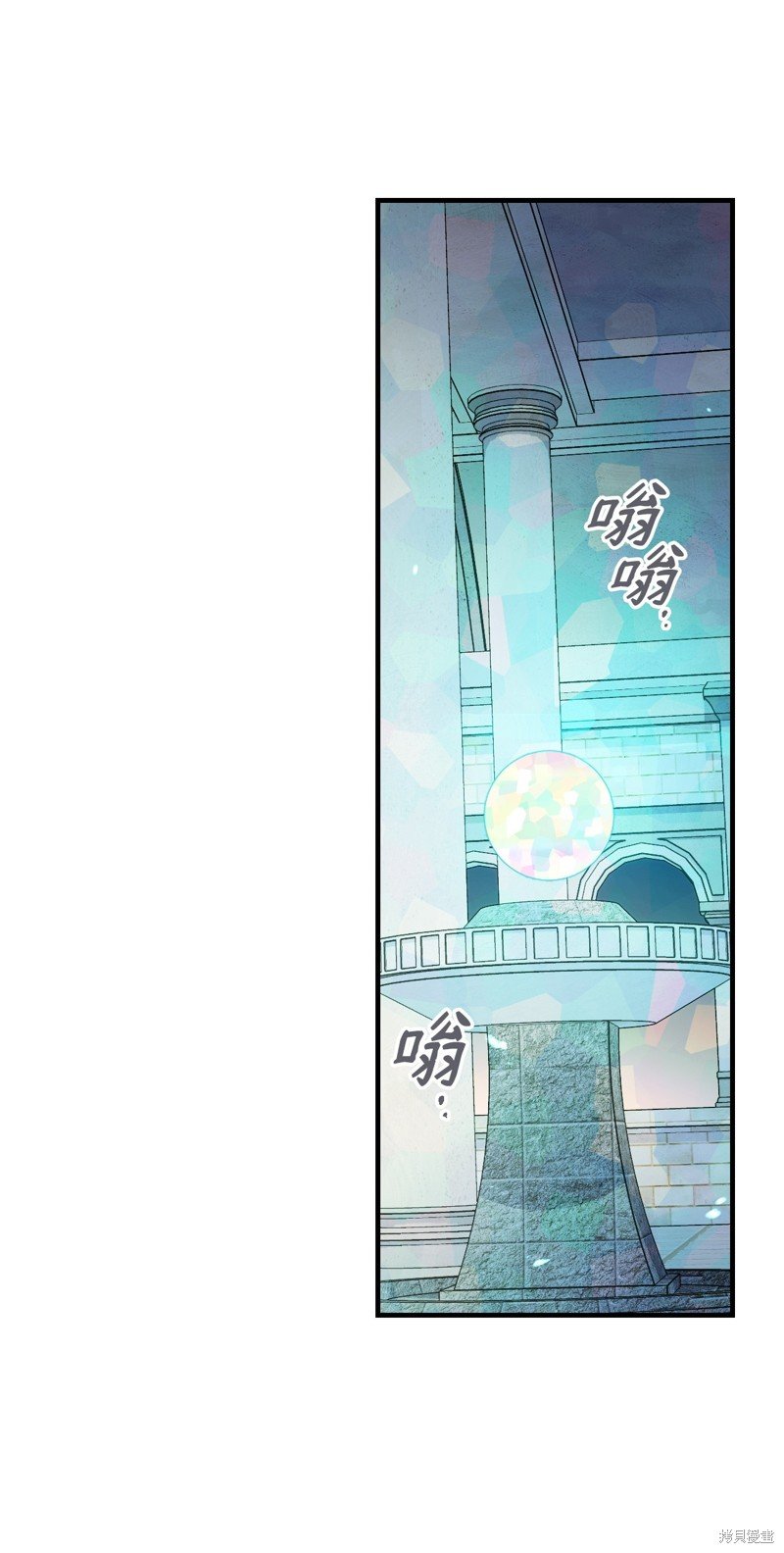 第92话