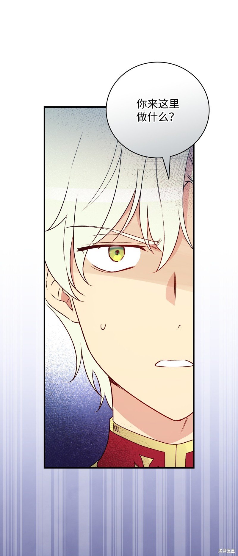 第92话