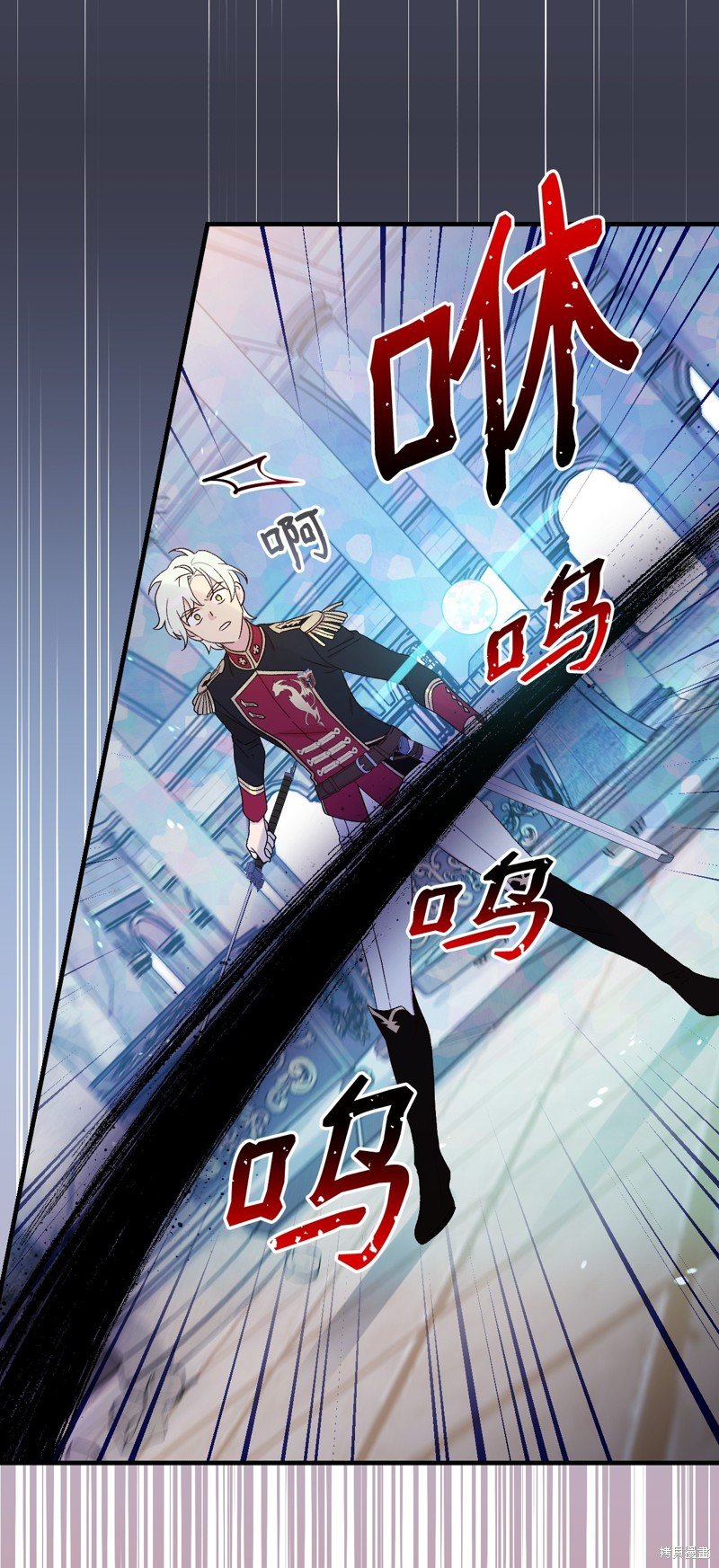 第92话