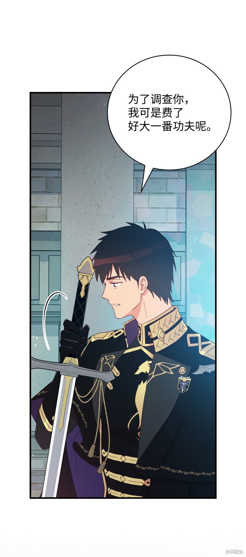 第92话