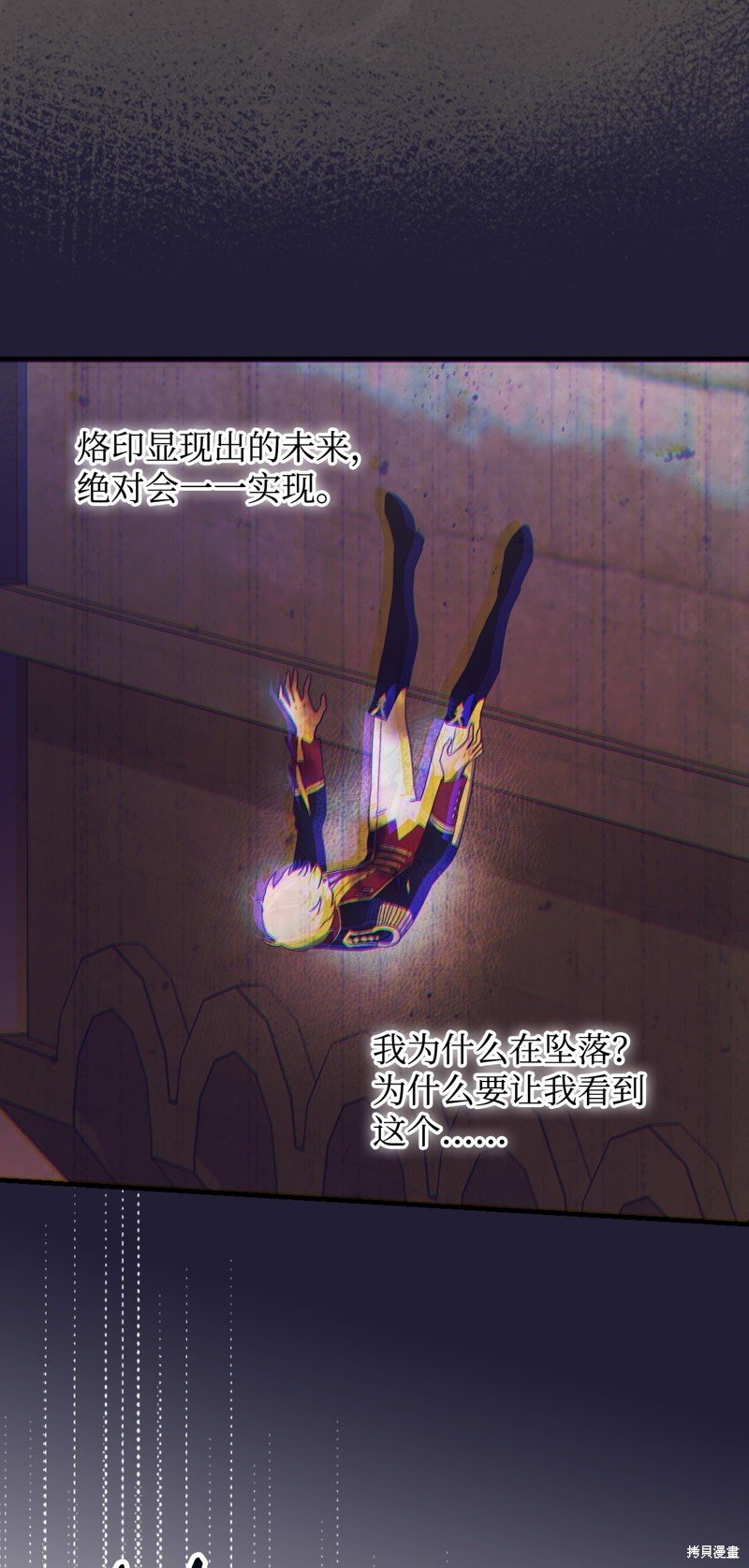 第92话