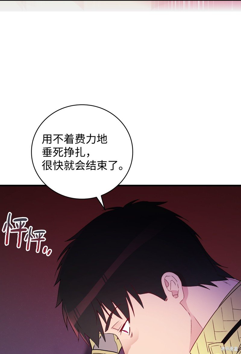 第92话