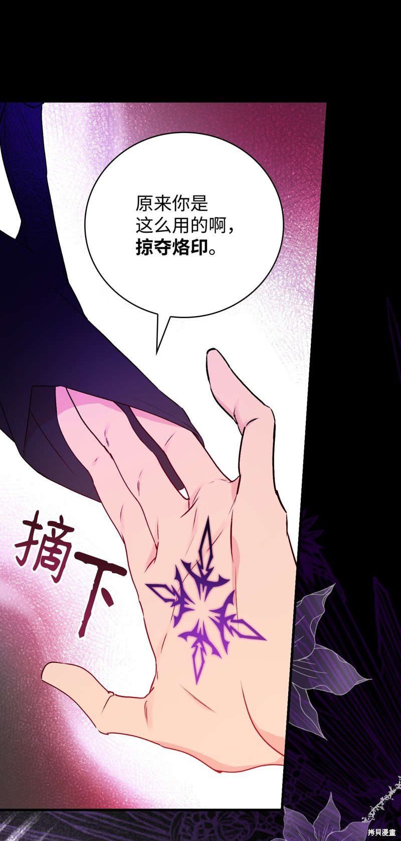 第92话