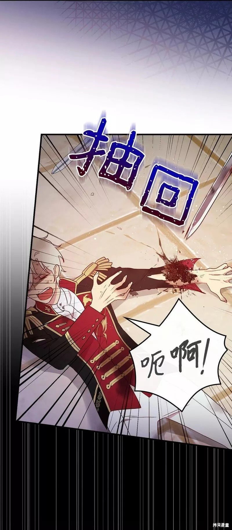 第93话