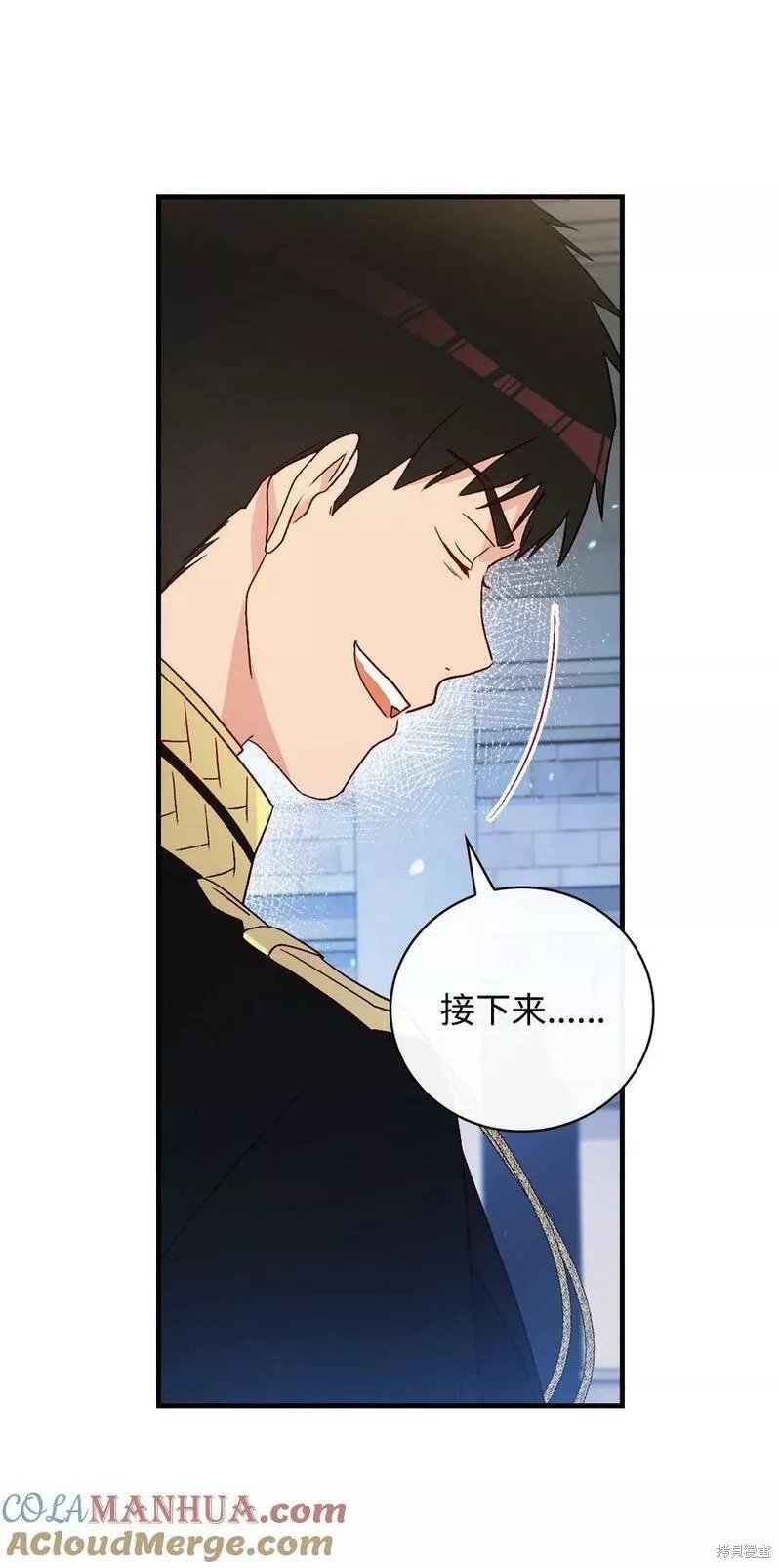 第93话