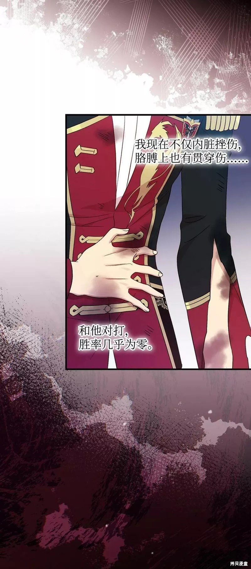 第93话