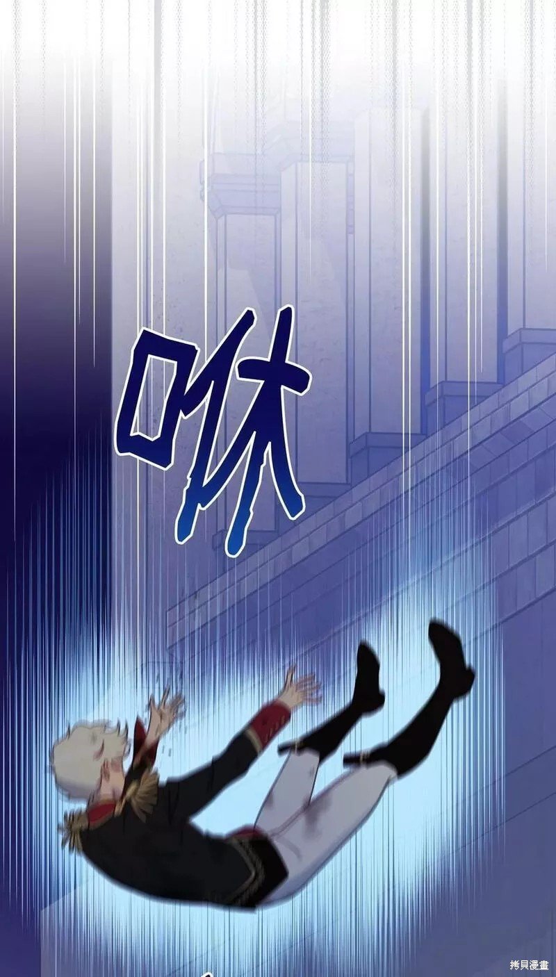 第93话