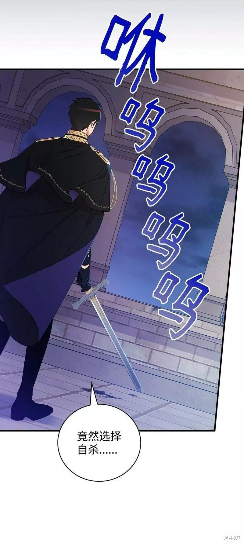 第93话