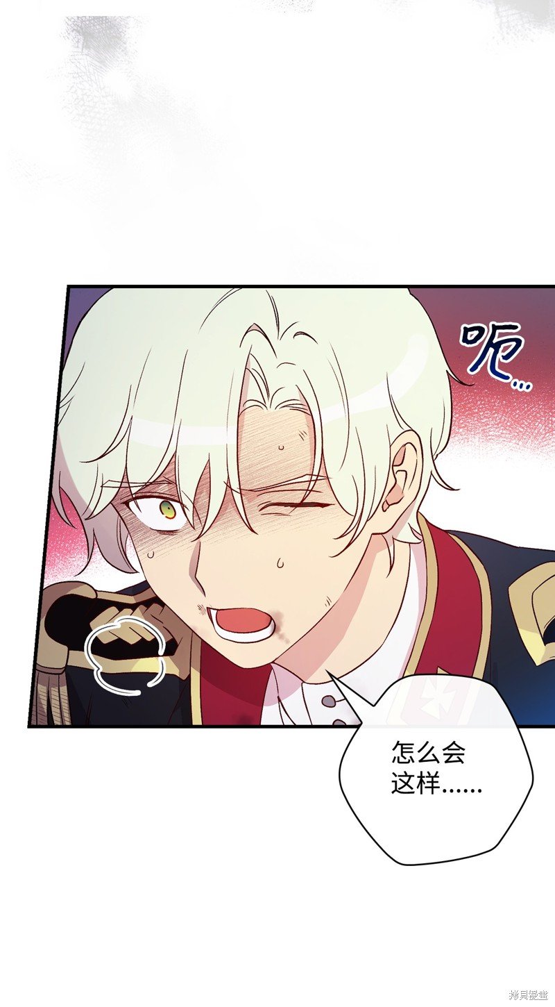 第94话