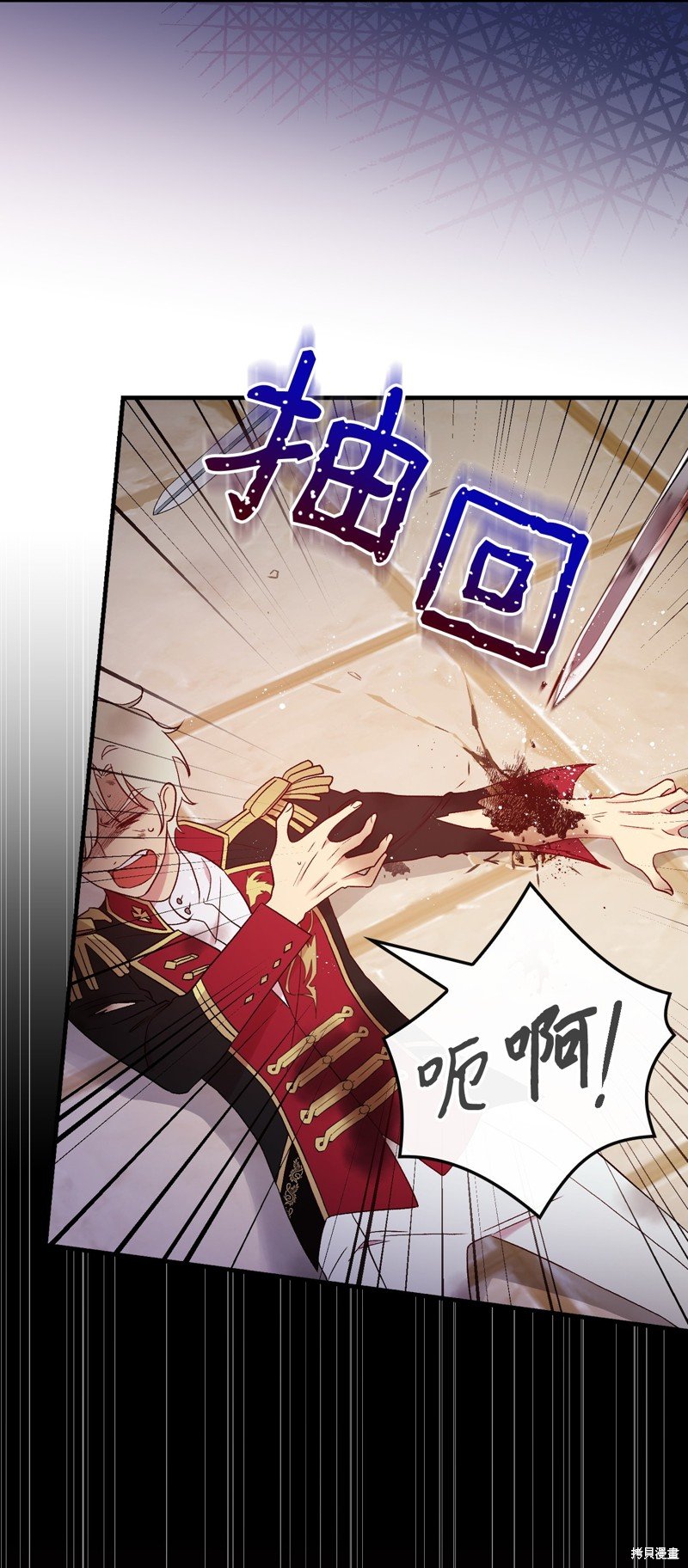 第94话