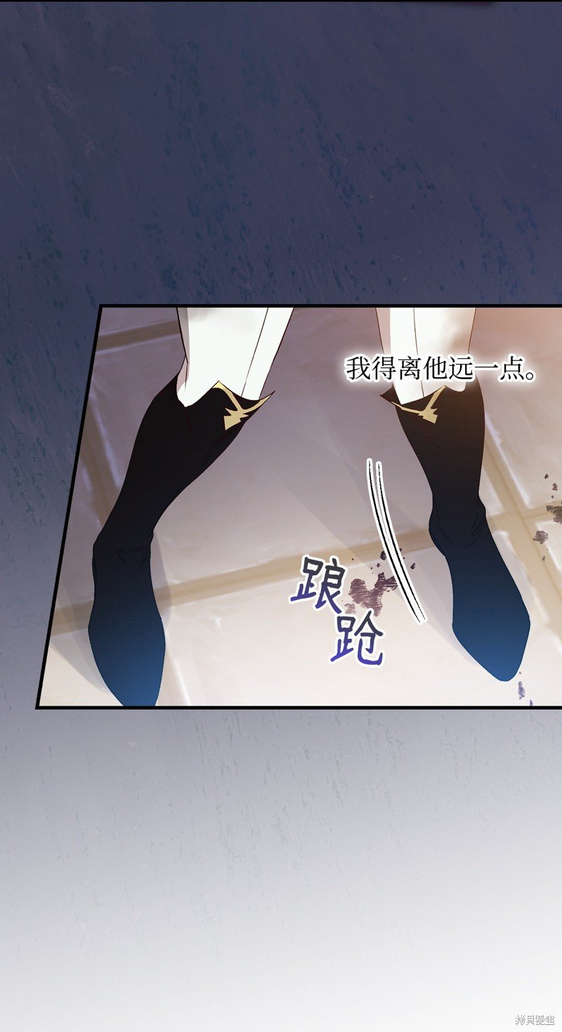 第94话