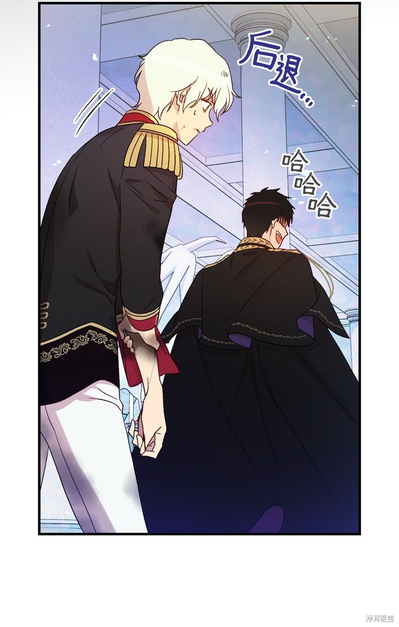 第94话
