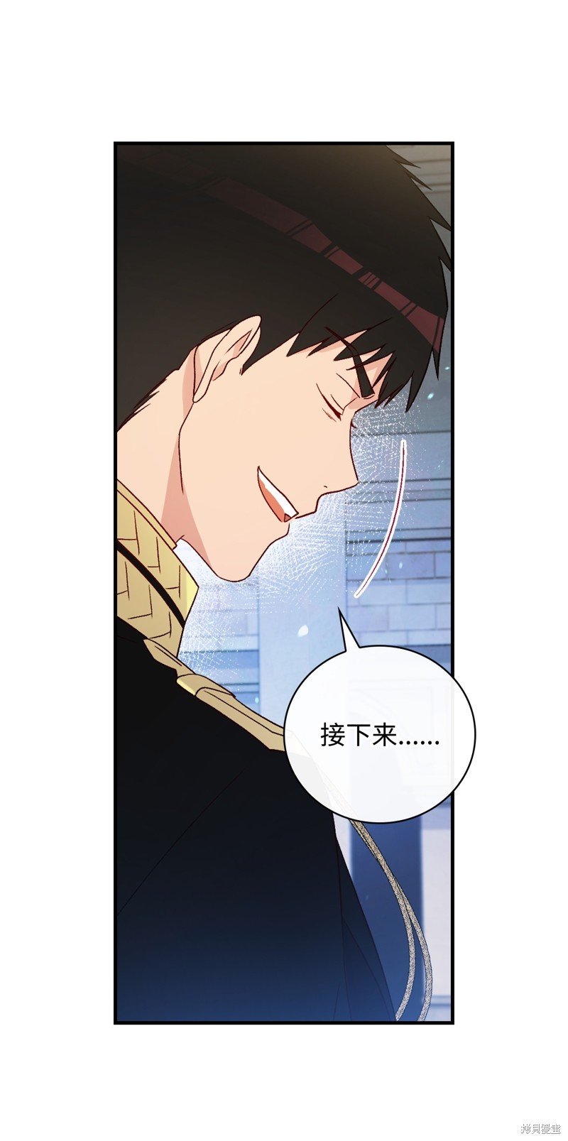 第94话