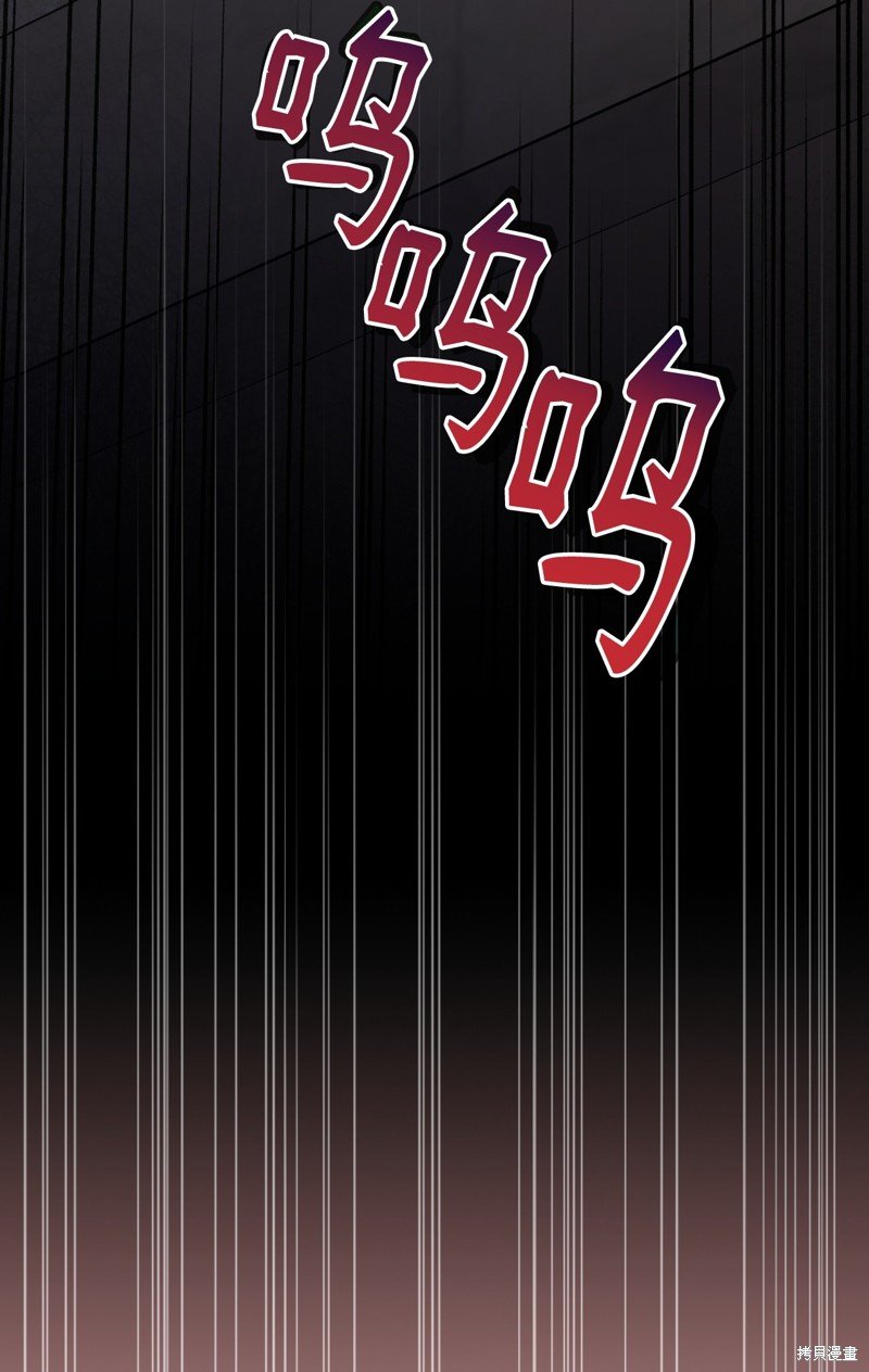 第94话