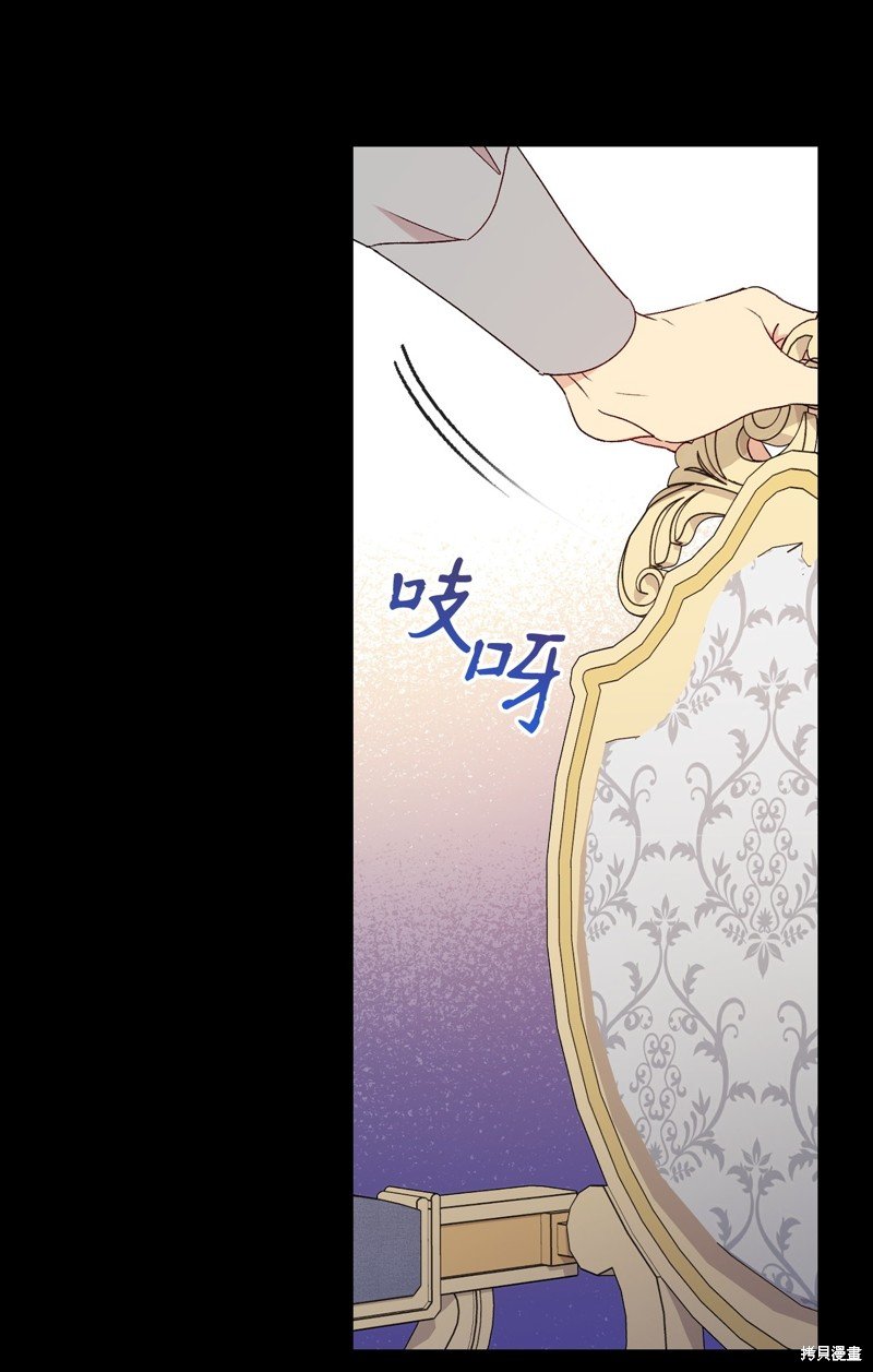 第94话