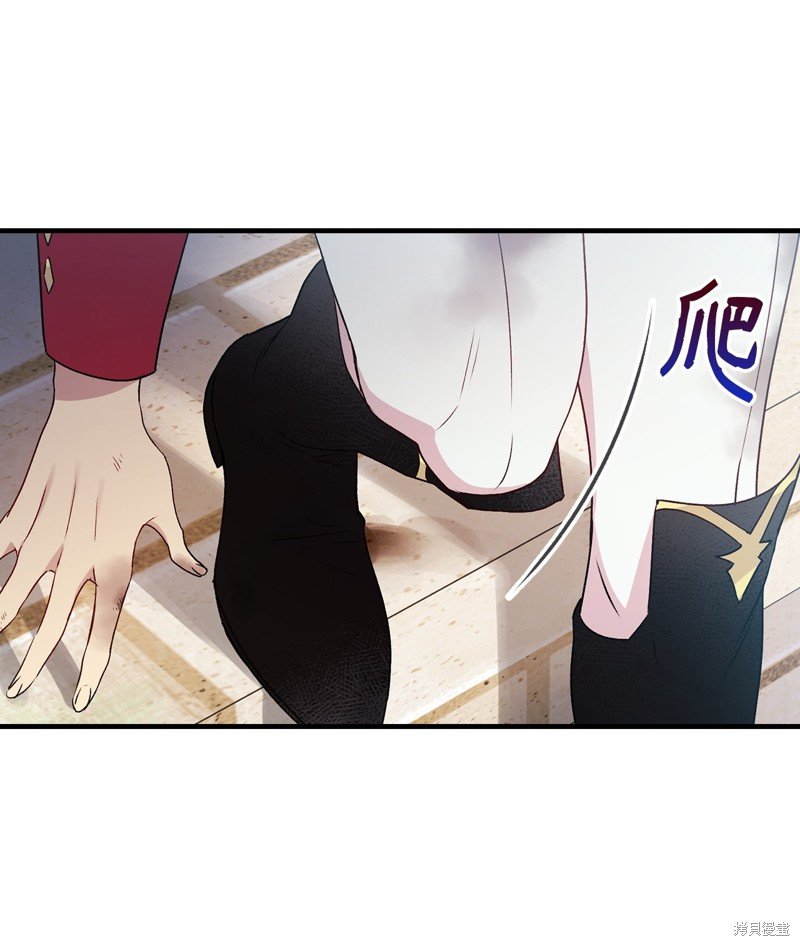 第94话
