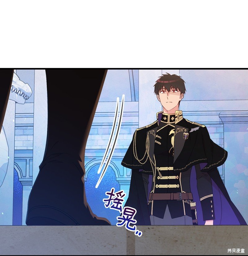 第94话