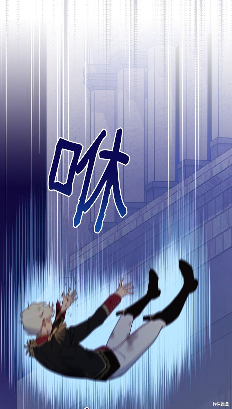 第94话